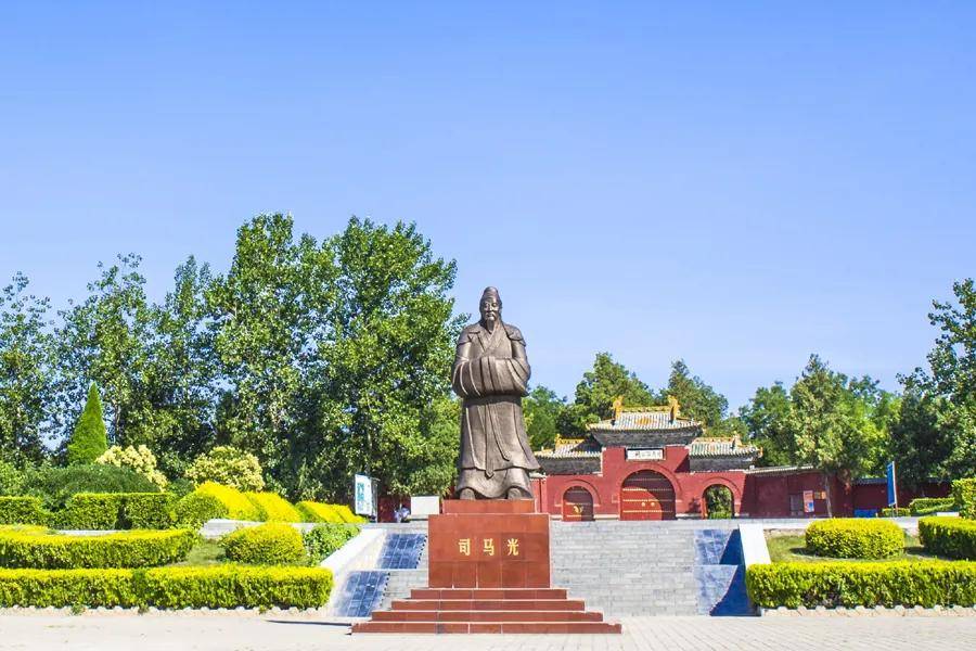 司马光训俭示康：富贵里最难得的清醒