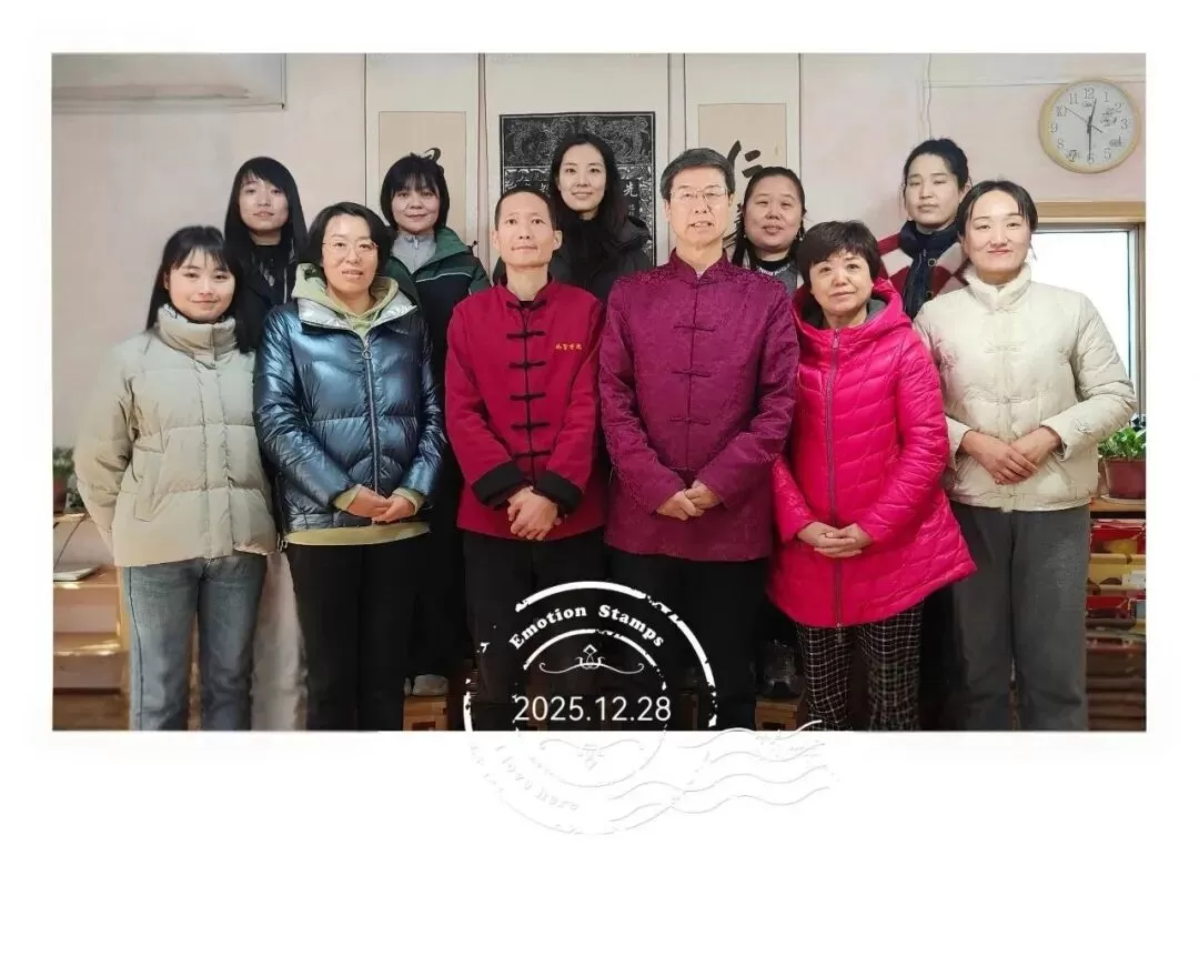 《兴家旺族》研学班圆满结束，祈愿每位共学学友子孙成才，家和福旺！