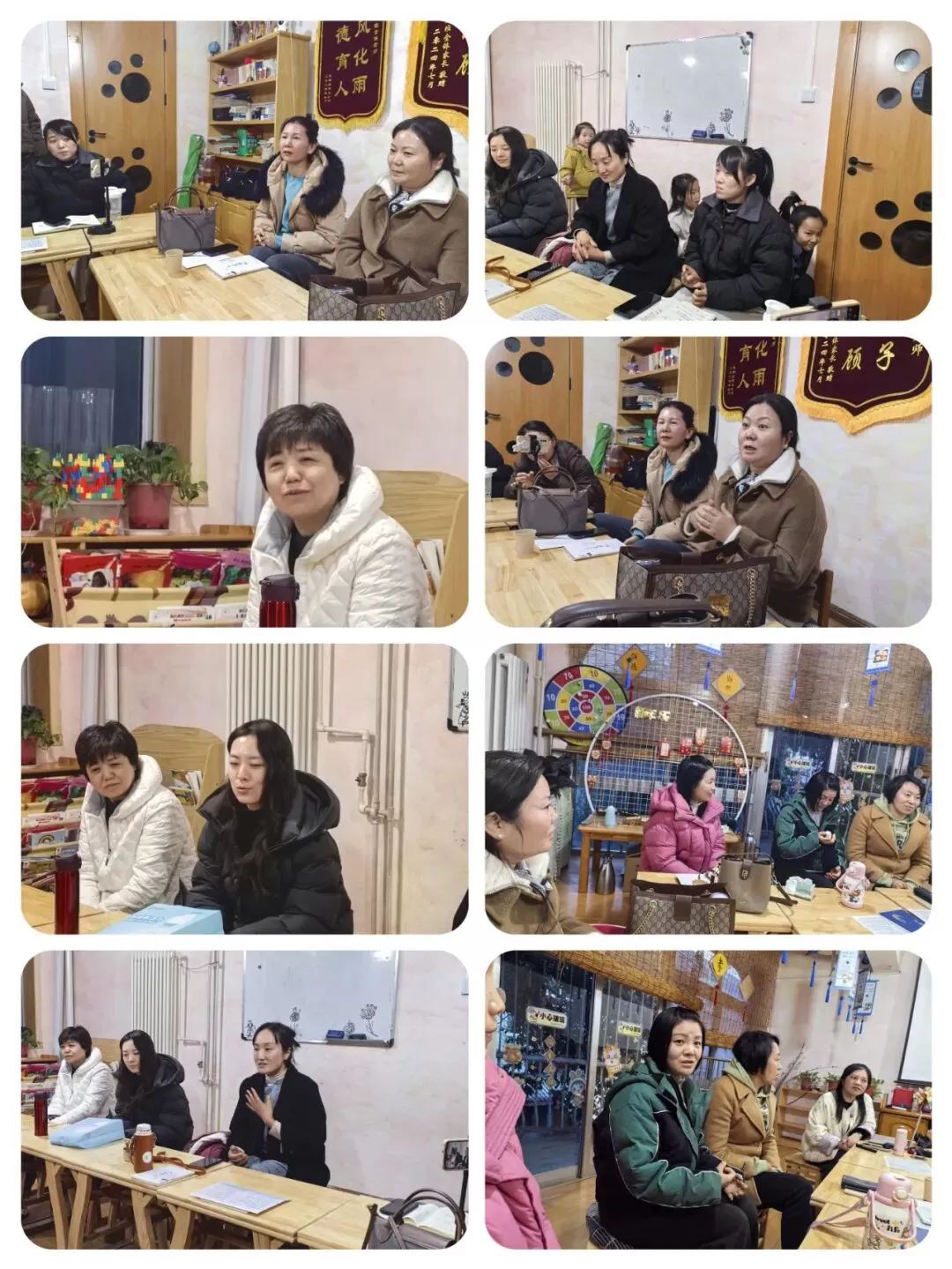 《兴家旺族》研学班圆满结束