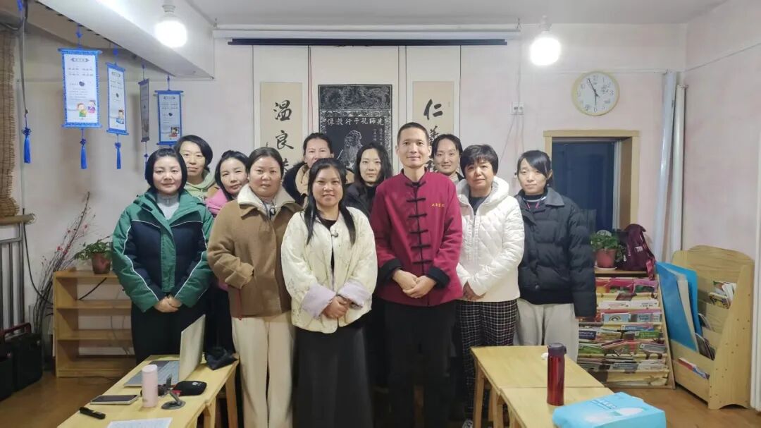 《兴家旺族》研学班圆满结束