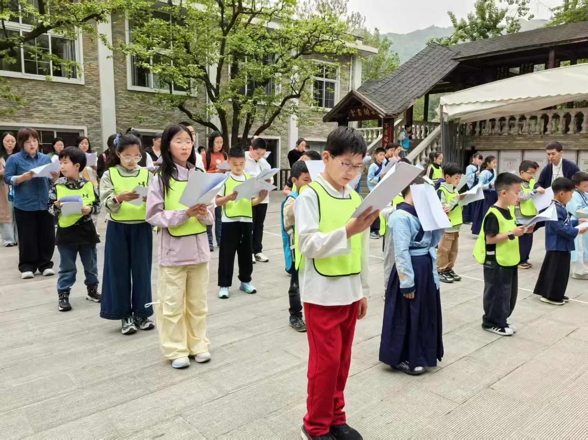季春终南研学圆满收官