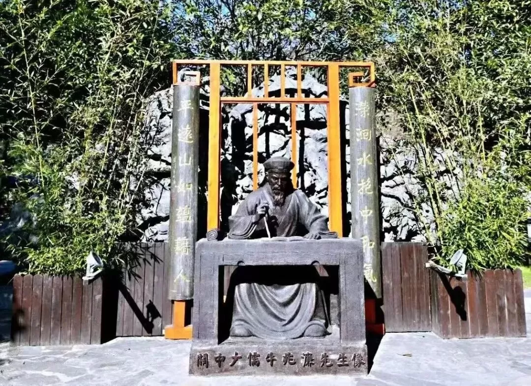 终南习礼·经典润心——季春亲子研学行