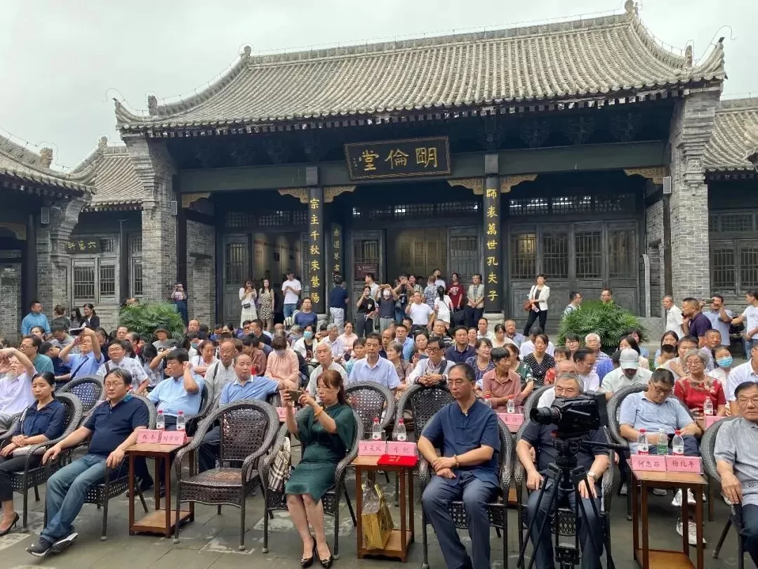 终南习礼季春亲子研学行
