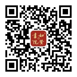微信二维码
